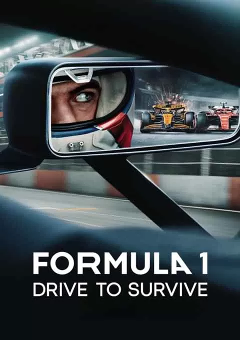 一级方程式：疾速争胜 第七季